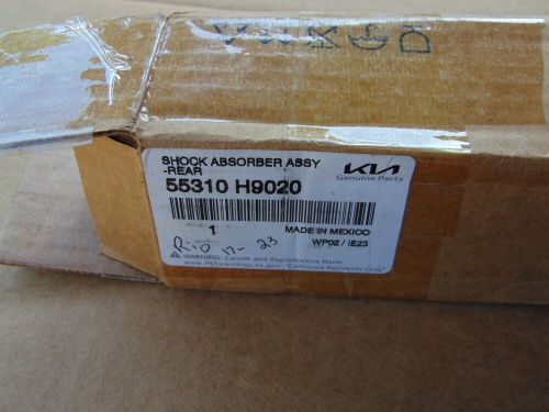 2020-2023 kia rio shock absorber 55310-h9020 new oem