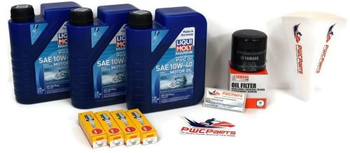 Liqui-moly full-synthetic oil change kit yamaha 2005-2014 vx 110 1.1l ngk cr9eb