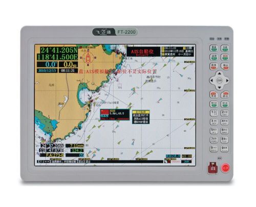 12in marine ais automatic recognition system chart plotter gps navigation