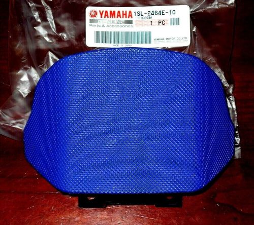 Yamaha seat extension, gas tank access cover strap, band yz250f, yz250fx, wr250f