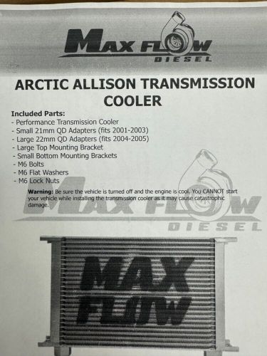 (lb7-lly) max flow transmission oil cooler duramax 2001~2005