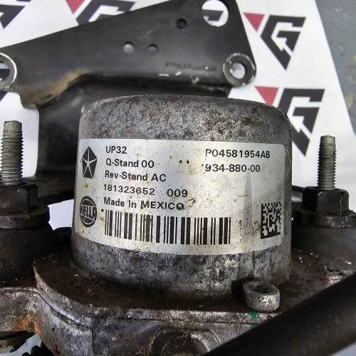 2017-19 jeep grand cherokee power brake booster air vacuum pump (04581954) oem