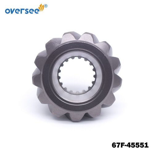 67f-45551 gear pinion for yamaha outboard f75 f85 f90 f100hp (13t) 67f-45551-00