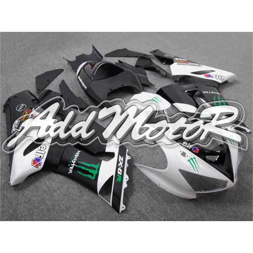 Yes2yeah injection molded fairing fit zx6r zx-6r 2005 2006 white black 65w41