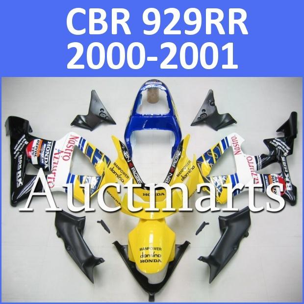 Fit honda 00 01 cbr929rr cbr 929 rr 2000 2001 fairing kit abs plastic i1 d10