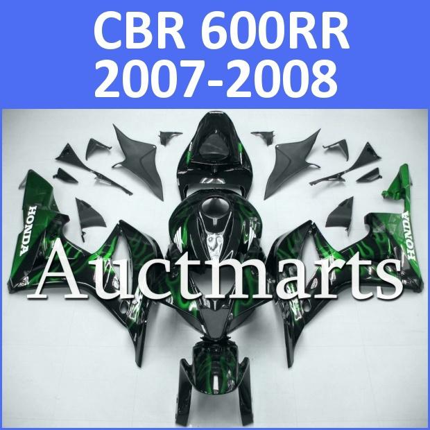 Fit honda 07 08 cbr600rr cbr 600 rr 2007 2008 fairing kit abs plastics h56 d00