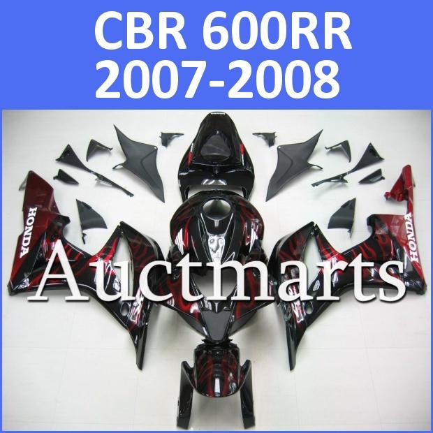 Fit honda 07 08 cbr600rr cbr 600 rr 2007 2008 fairing kit abs plastics h55 d13