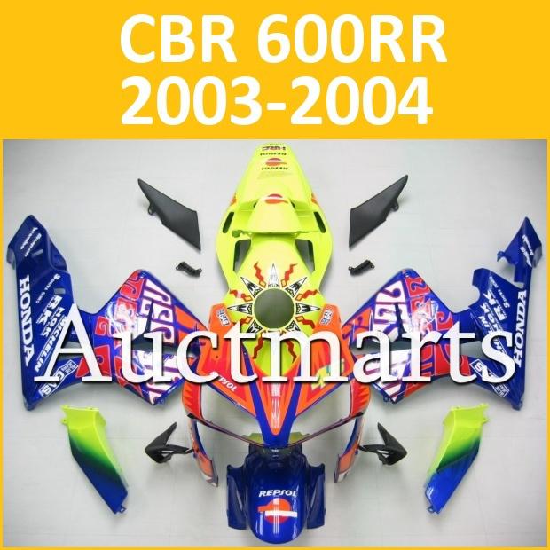 Fit honda 03 04 cbr600rr cbr 600 rr 2003 2004 fairing kit abs plastics a60 b02