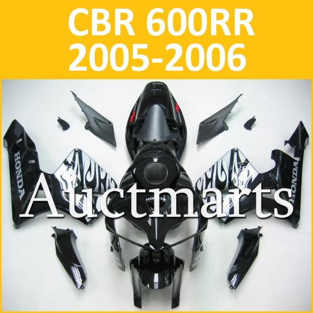 Fit honda 05 06 cbr600rr cbr 600 rr 2005 2006 fairing kit abs plastics b29 b12