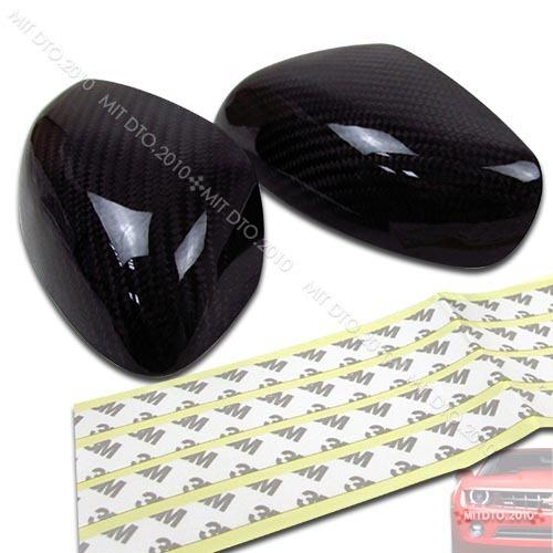 03-08 mazda rx8 rx-8 dry carbon fiber side mirror covers pair §