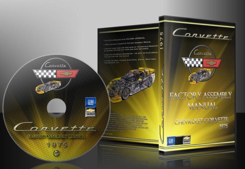 Purchase Corvette Factory Assembly Manual Big Bonus In Land O Lakes Florida Us For Us