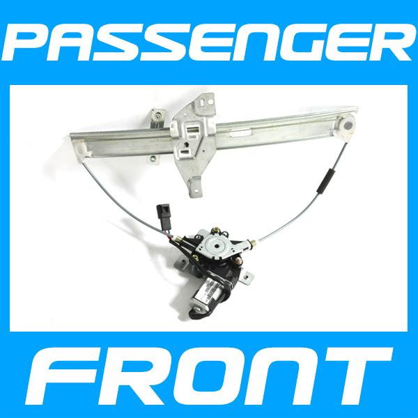 Window regulator pwr w/ motor front right 00-05 chevy impala new replacement r/h