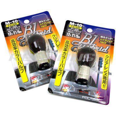 Polarg 1157 red light bulbs pair m-10 bl hybrid 12v 21/5w jdm genuine