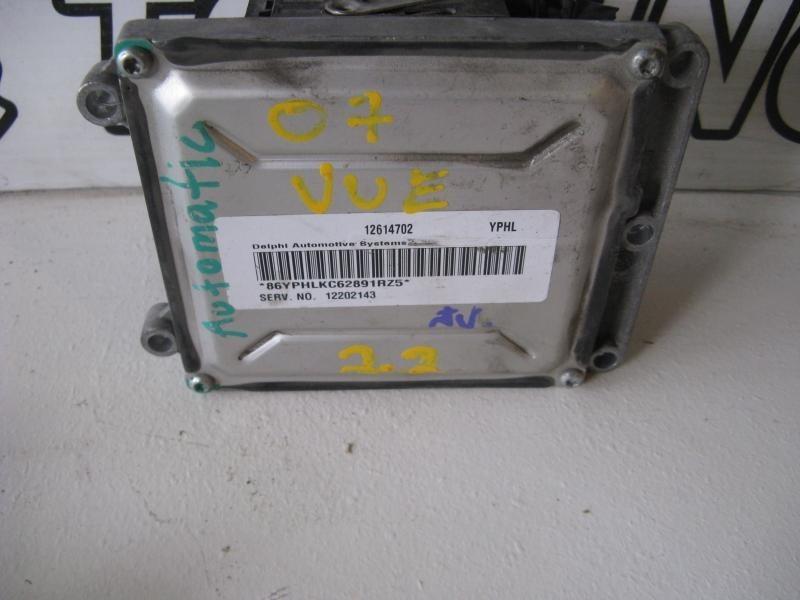 02 03 04 05 06 07 saturn vue engine ecm control module unit ecu 2.2l 12202143