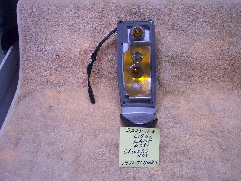 1970-71 lincoln mark iii drivers side parking light n.o.s.