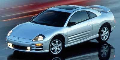 Mitsubishi eclipse / eclipse spider 2000-2002 service repair workshop manual