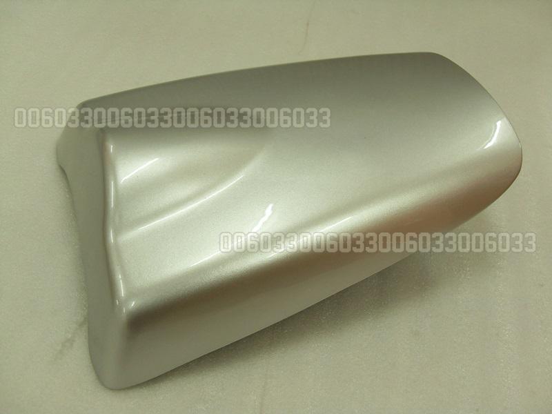 Rear seat coverl for honda cbr900rr cbr954 02-03 silver