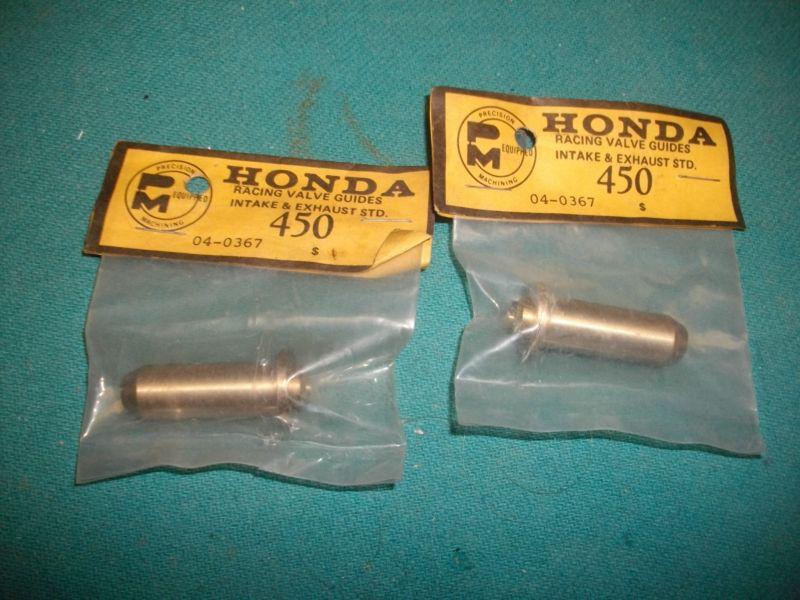 4 new honda 450cc racing valve guides  part # 04-0367