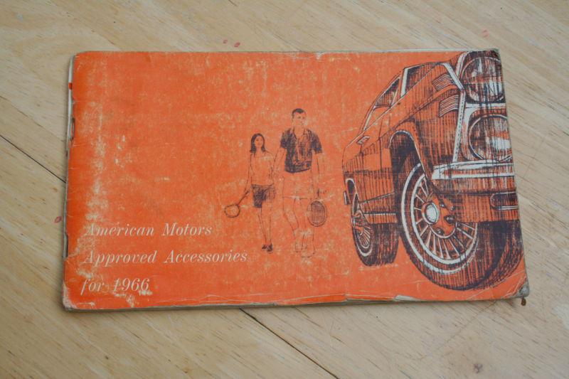 American motors approved accessories 1966 hand book