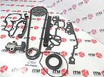 Itm engine components 053-93000 timing chain