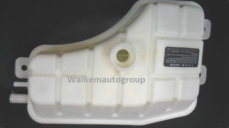 Genuine kia part #25430 3e200qqk 2002-2006 kia sorento coolant reservoir