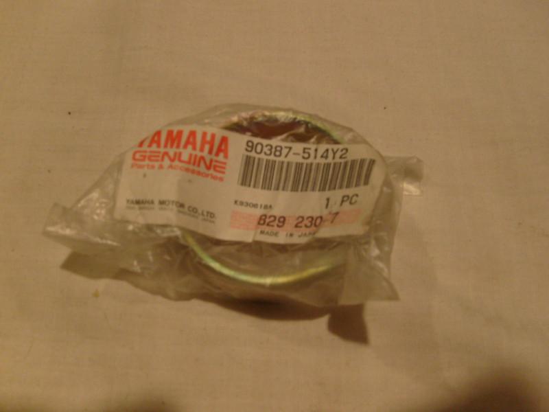 Yamaha vmax 540 exciter collar new 90387 514y2