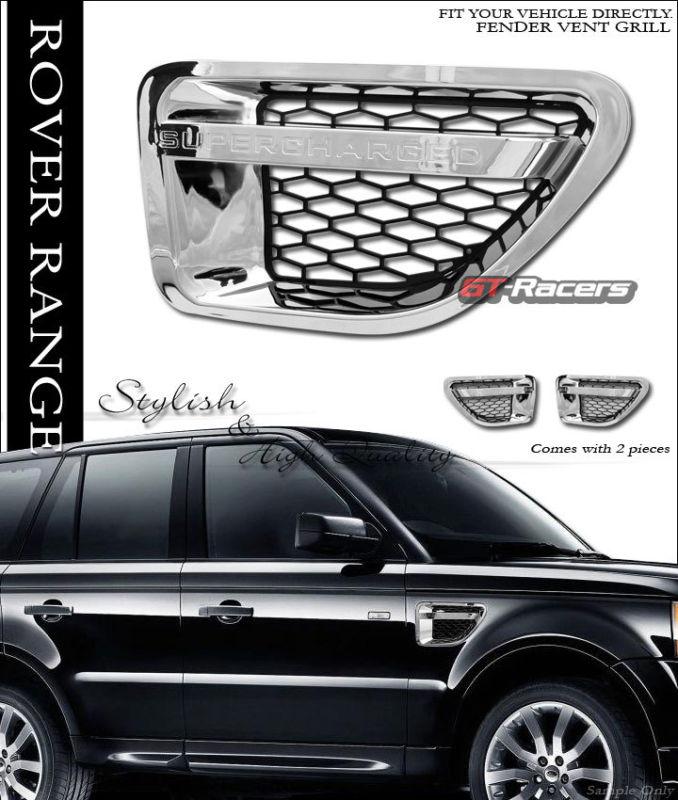 Chrome/black luxury mesh side fender vent grill grille 06-09 range rover sport