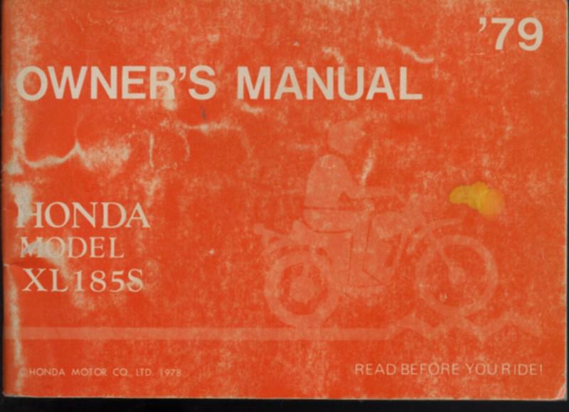 1979 honda xl185s owner's manual