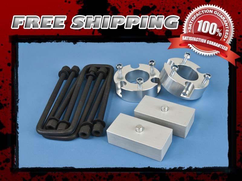 Silver aluminum lift kit front 2" rear 1" coil spacer block u-bolt 2wd 4x2 6-lug