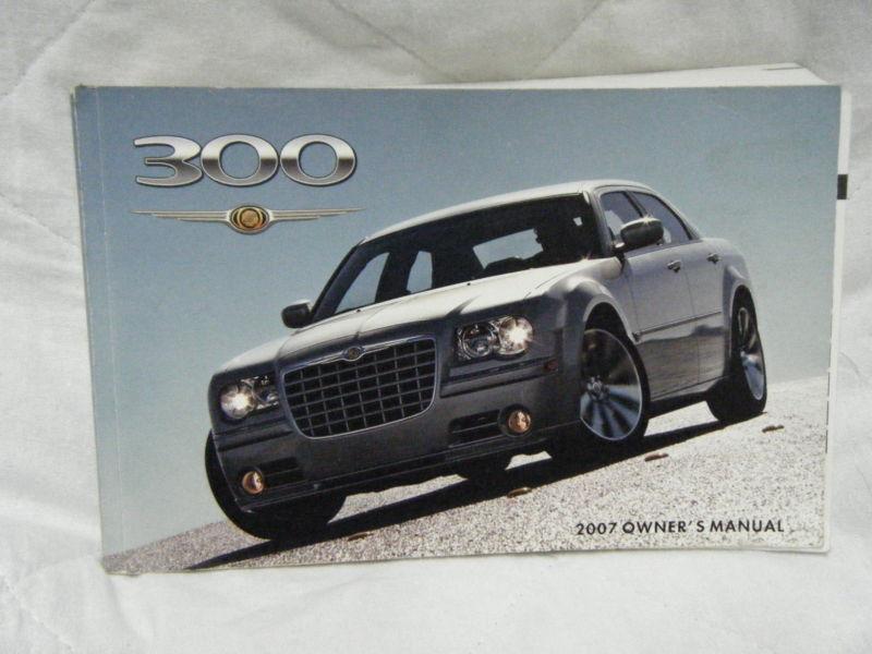 2007 chrysler 300 owners manual