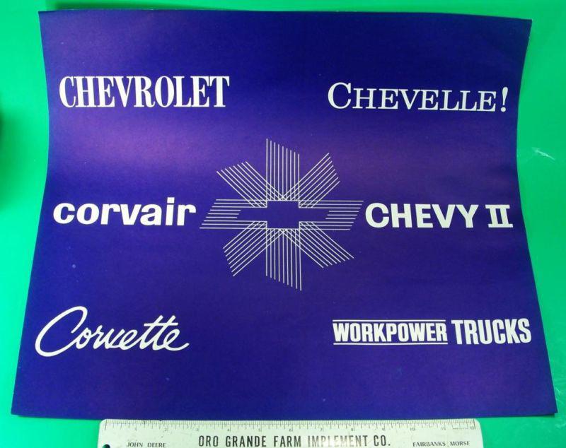 Nos 1965 chevrolet dealership showroom car carpet protector original scarce