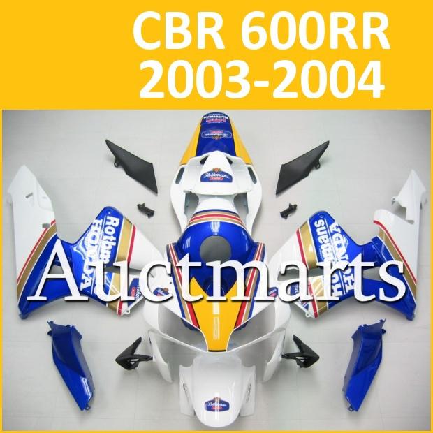 Fit honda 03 04 cbr600rr cbr 600 rr 2003 2004 fairing kit abs plastics b13 a7