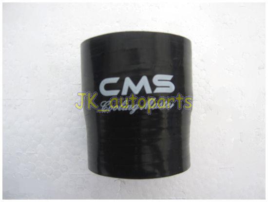 Silicone straight black hose coupler turbo 3ply 2.25" to 2.5" inch 57mm to 64mm 