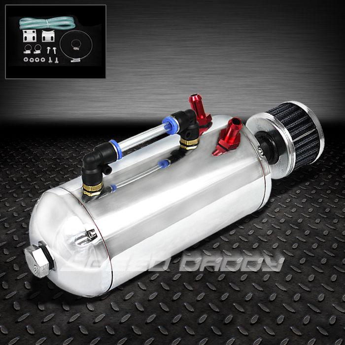 Universal chrome polished aluminum oil catch reservoir breather tank/can silver