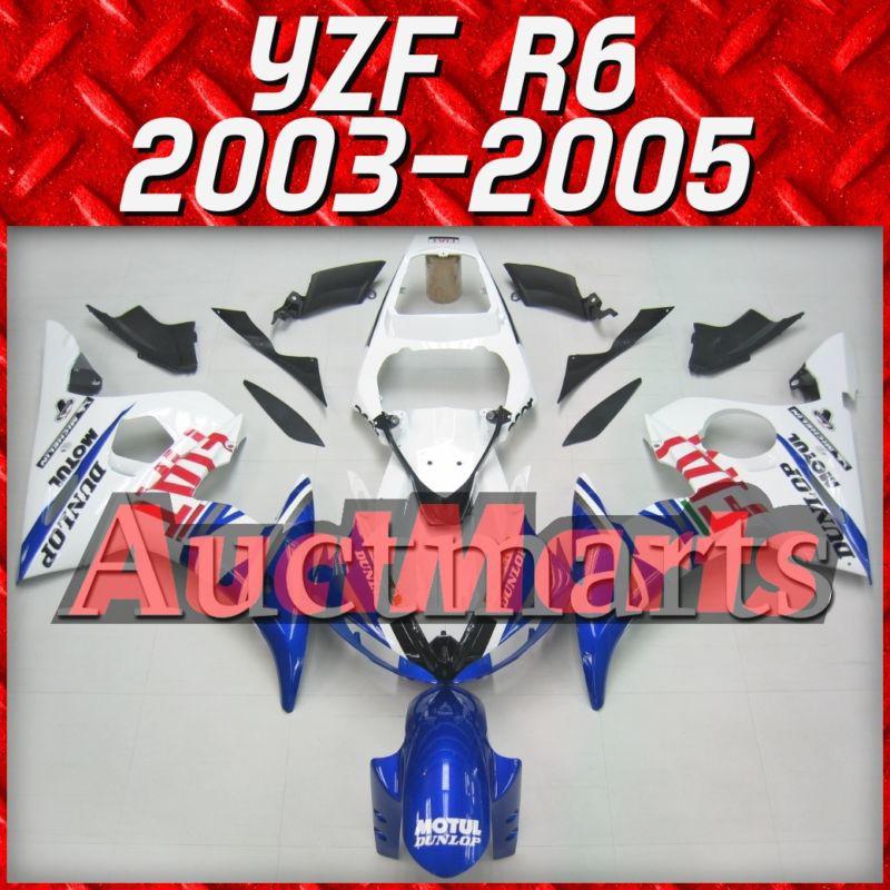 Fit yamaha yzf r6 03 04 05 ( or r6s 06 07 08 09 ) fairing kit bodywork c10 f1