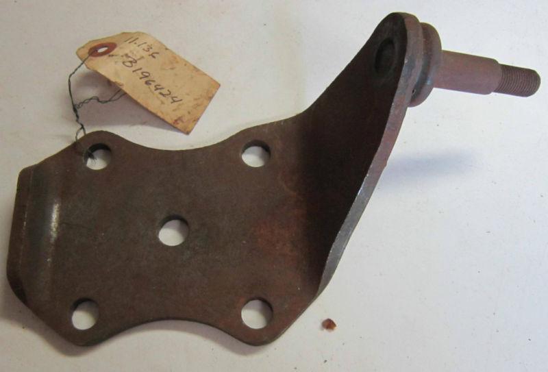 70-71 amc hornet gremlin nos axle shock mount plate