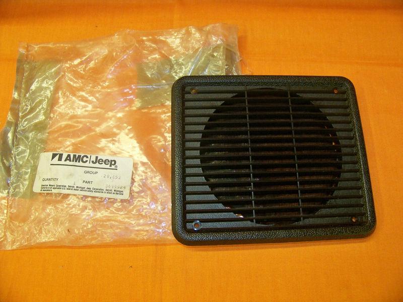 Nos amc jeep black speaker grill / cover part #3699924