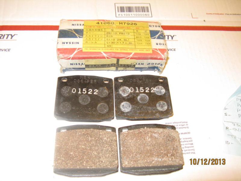 Datsun  nissan  1200  1970-1973 = b210 1974-1977 new original brake pads  rare