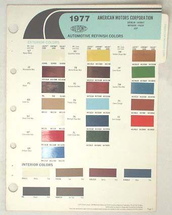 1977 amc dupont color paint chip chart jeep pacer  matador hornet original