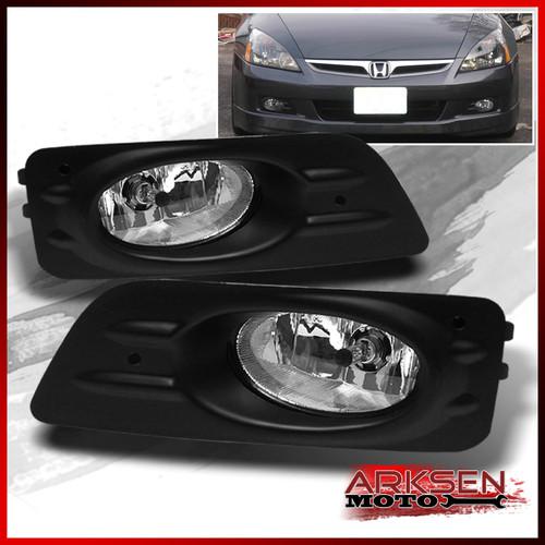 06-07 honda accord 4 door driving bumper fog lights+switch+bulbs left+right set