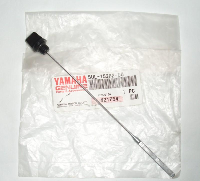 Genuine yamaha 2003 yz250f oil level plug p/n: 5ul-15362-00-00