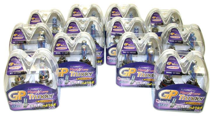 Gp thunder 8500k h1 55w quartz bulb vw beetle 98-05