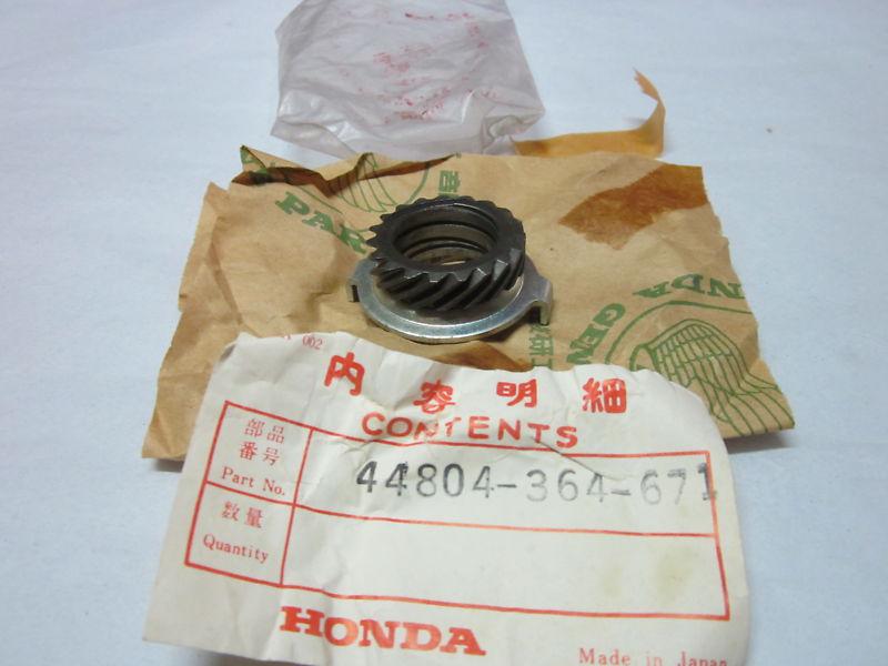 Honda xl100 gear speedometer 44804-364-671 japan nos