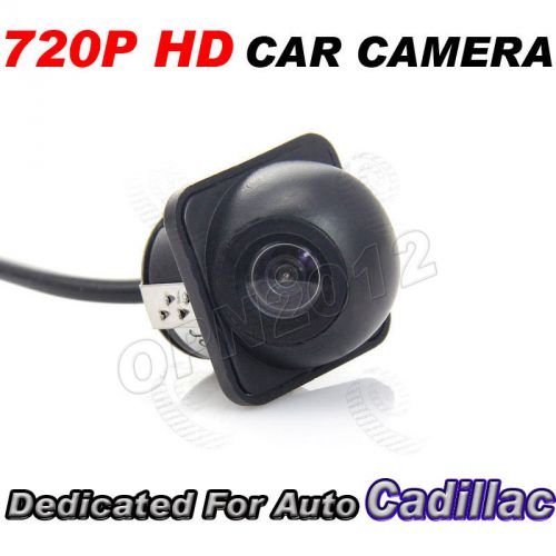Auto colorized ccd reverse backup rear view camera night hd vision for cadillac