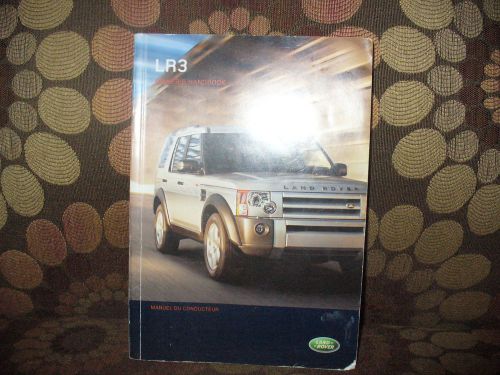 2008 08 land rover lr3 owners manual 63