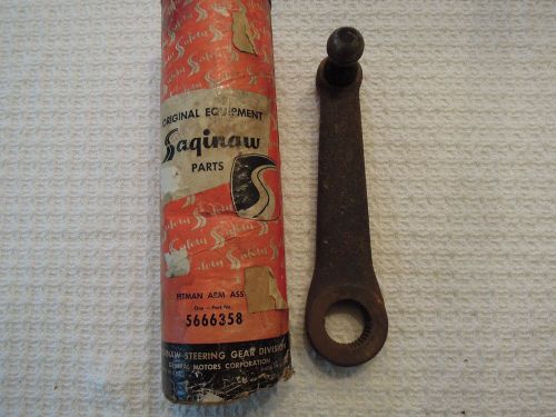 1954 1955 cadillac pitman arm 5666358, nos