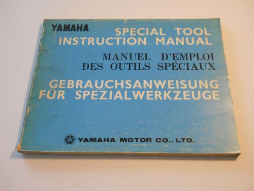 Yamaha special tool instruction  manual tx xs dt yz ds xj