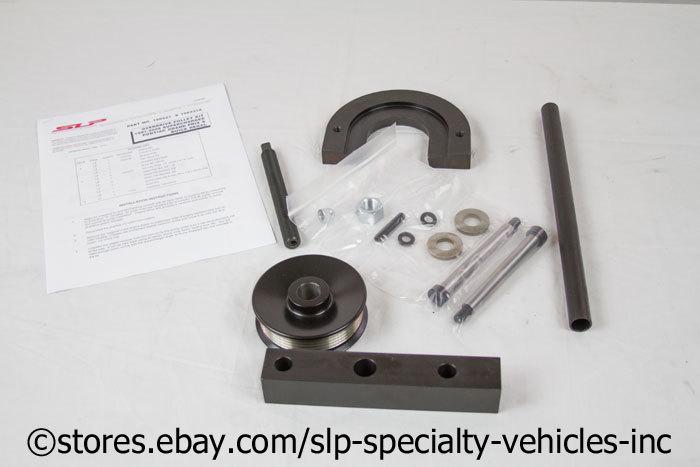 Slp pulley / puller tool / hardware package, 1997-2008 3800 supercharged new!