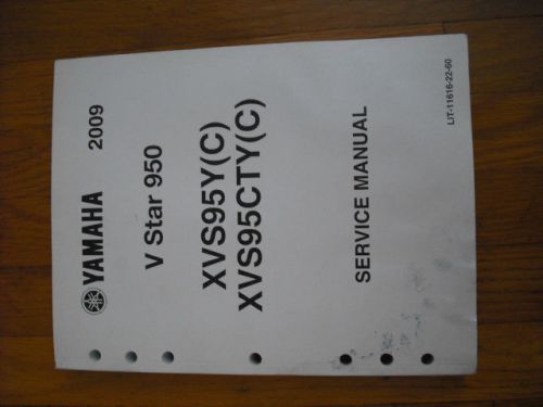 Yamaha v star 950 service repair shop manual factory xvs95y xvs95cty oem