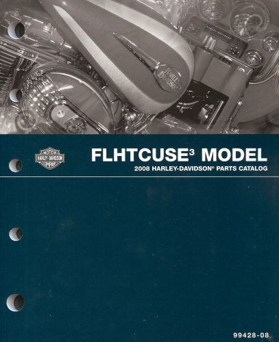 2008 harley-davidson flhtcuse3 ultra parts catalog manual -flhtcuse